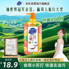 超能 离子去油洗洁精 1.5kg 西柚祛腥