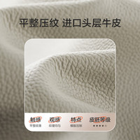 喜临门真皮双人大床现代简约风主卧卧室婚床家具 暖暖-储物款 象牙白+光年护脊3.0床垫 1.5*2米