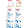 维德 洗鼻器 等渗儿童款*2瓶