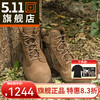 5.11 TACTICAL SERIES ）511春秋户外沙漠靴511大码通勤鞋中帮透气6寸拉链战术靴