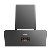 海信 CXW-188-S2Ultra 油烟机