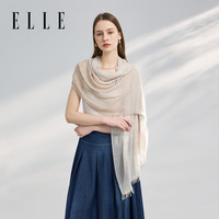 ELLE100%莫代尔丝巾女士春夏四季披肩围巾
