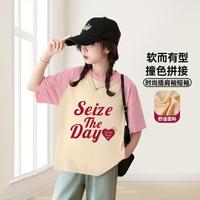 回力 【挺括有型&修身短款T】2025夏季女童甜美短袖T恤轻薄上衣