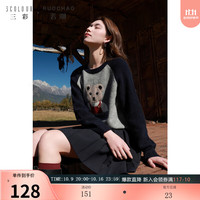 三彩大码女装2025秋季小熊毛衣圆领针织衫长袖插肩袖甜美胖MM 岩灰 3XL