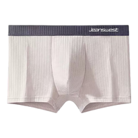 真维斯男士内裤纯棉男式80S精梳棉透气短裤男生大码平角裤运动四角裤 b款 4条装【80s新疆棉亲肤舒适】 2XL 110-130斤