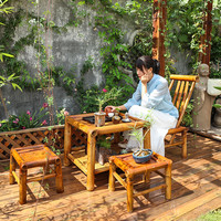 汉韵堂新中式庭院桌椅套件户外手工织竹制家具花园休闲茶几组合竹凳 CZ002-1传世竹凳30