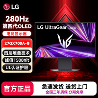 移动端：LG 32GS95UV 31.5英寸 OLED 平面 G-sync FreeSync 显示器（3840×2160、240Hz、98.5%DCI-P3、HDR400 True Black）