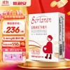 SCRIANEN 斯利安 金斯利安活性叶酸多维片备孕孕期复合维生素女士哺乳期60片