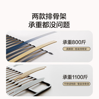 喜临门皮艺双人床主卧真皮大床复古风卧室婚床家具缓缓 云雾米+光年护脊3.0床垫 1.8*2米