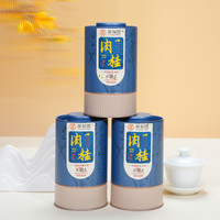 老闽 肉桂 特级 100g 1罐