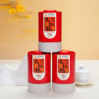 老闽 大红袍 特级 100g 罐装