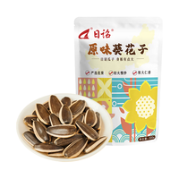 日诏 363 原味大瓜子 500g 袋装