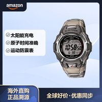 CASIO 卡西欧 G-SHOCK男士手表 防水运动太阳能数显电子表闹钟日历