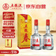 移动端、京东百亿补贴：五粮春 第一代 45度 单瓶装白酒 500ml 双瓶装