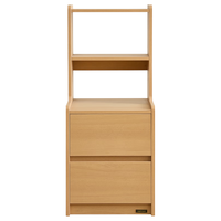 全友家居原木风床头柜床边小型书架落地卧室抽屉收纳储物置物柜子家具 【原木色】床头柜*1