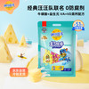 妙可蓝多 Milkland 妙可蓝多 奶酪棒 香草冰淇淋味 500g