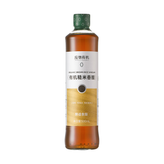 应物 有机糙米香醋500ml 4.5度纯粮酿造米醋 有机调味品