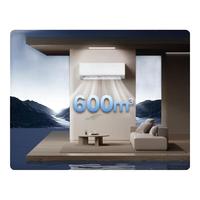 MITSEIN新一级能效空调大1.5匹挂机 出租屋家用全铜管 卧室冷暖挂机节能省电壁挂式空调 大1匹 一级能效 单冷 上门安装【全铜管】