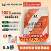 MYPROTEIN IMPACT 乳清蛋白粉