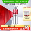 PROYA 珀莱雅 赋能鲜颜淡纹紧致精华液 30ml