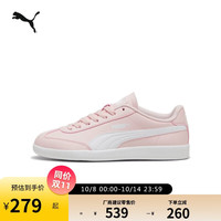 PUMA/彪马 复古 女士休闲鞋