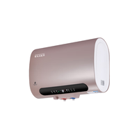  好太太亿美 变频一级能效 电热水器+遥控定时+出水断电  3200W 50L