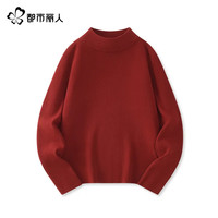 都市丽人 COSMO LADY半高领毛衣女秋冬2025女士加厚内搭打底衫白色上衣A 酒红色 L