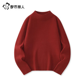都市丽人 COSMO LADY半高领毛衣女秋冬2025女士加厚内搭打底衫白色上衣A 燕麦色 S