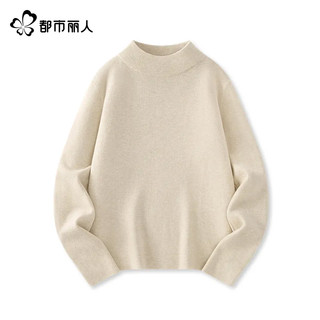 都市丽人 COSMO LADY半高领毛衣女秋冬2025女士加厚内搭打底衫白色上衣A 燕麦色 S