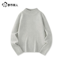 都市丽人 COSMO LADY半高领毛衣女秋冬2025女士加厚内搭打底衫白色上衣A 浅灰色 M