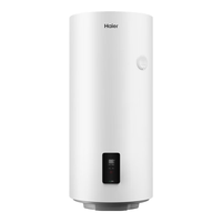 海尔（Haier）太阳能热水器竖式热水器100升阳台壁挂式太阳能集热一级能效省电2200W速热电热大容量 100L 【东出口套装】WIFI款