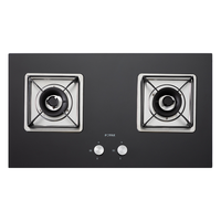  FOTILE/方太 4.2KW劲火5段火力 嵌入式燃气灶