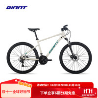 捷安特 25款ATX 660铝合金21速油压碟刹成人变速山地自行车 全消光杏子灰 26×17.5 M 165-180cm
