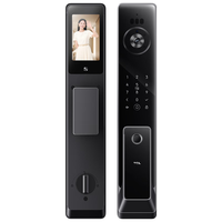  TCL 人脸识别 智能门锁