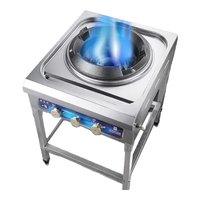  LETGONE WOLFS/猎钢狼 高压猛火 燃气灶+熄火保护  液化气