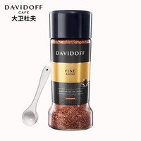 大卫杜夫（Davidoff）Davidoff大卫杜夫冻干纯黑咖啡粉冰美式意式浓缩咖啡冷萃冷热 柔和100g/瓶+塑料2.5ml量勺