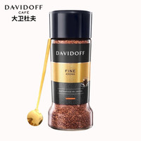 大卫杜夫（Davidoff）Davidoff大卫杜夫冻干纯黑咖啡粉冰美式意式浓缩咖啡冷萃冷热 柔和100g/瓶+金色圆勺