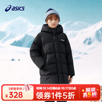 亚瑟士 童装25冬季中长羽绒服加厚保暖防水蓬松有型 9000黑色 120