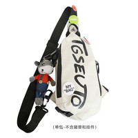 Mountainpeak 休闲斜挎包