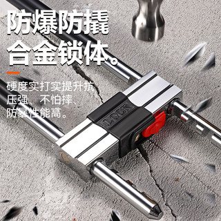 玻璃门锁U型锁锁具商铺店面门插锁推拉门玻璃锁长锁家用密码u形锁
