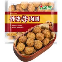 JL金锣炸肉丸圆炸肉丸子猪肉丸油炸小吃零食火锅食材烧汤丸子半成品 金锣外婆炸肉丸300g*2袋