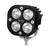 美蒂亚汽车led射灯电动车摩托车射灯强光超亮前杠中网越野车射灯辅助灯 方形款白光标配+夹具