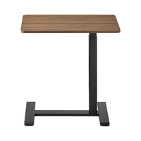 京东京造YOYO床边桌任意桌升降桌子可移动电脑桌床上书桌胡桃木色