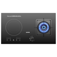  SUPOR/苏泊尔 5.2KW大火力 气电两用灶  液化气