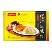 湾仔码头速食早餐 生鲜食品 三鲜猪肉口味速冻蒸饺350g/10只