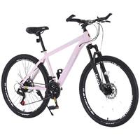 Jeep吉普自行车山地车女款成人单车可变速男运动代步车RC750