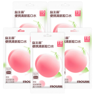  青蛙 清新口气 漱口水  白桃味+薄荷味益生菌漱口水50条