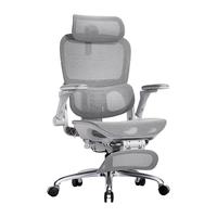 西昊B300Pro人体工学椅办公椅舒适久坐电脑椅家用电竞椅