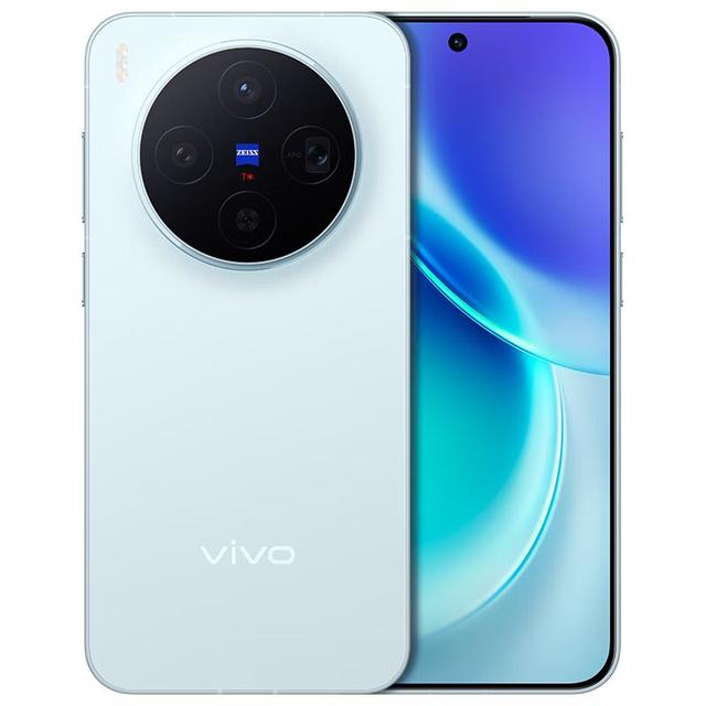 vivo X300 5G 手机 幸运彩 12GB 256GB