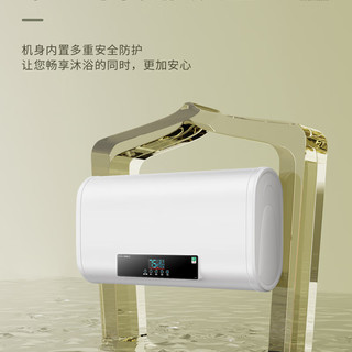  樱花雪 速热 电热水器  白色系 2000W 40L